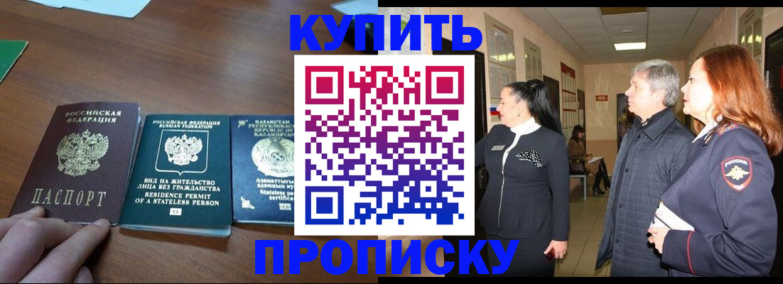 форма 3 в Харабали