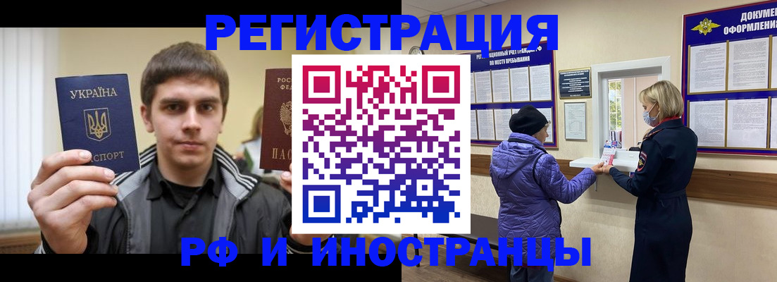 форма 3 в Харабали
